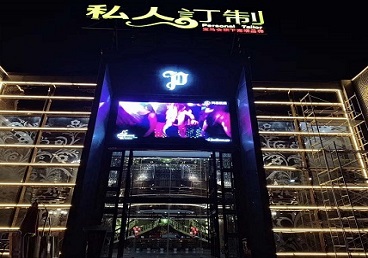 旬邑中低档荤素KTV少爷会所体验-私人定制KTV消费荤素点评